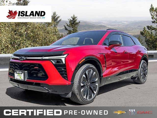2024 Chevrolet Blazer EV eAWD RS | Front & Rear Heated Seats in Cars & Trucks in Cowichan Valley / Duncan