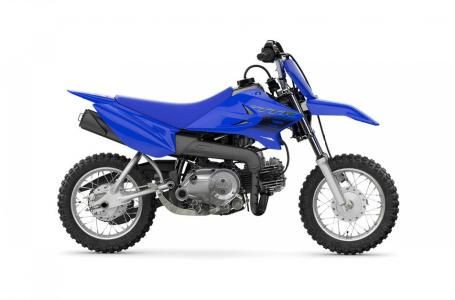 2024 Yamaha TTR50ERL in Dirt Bikes & Motocross in St. Albert