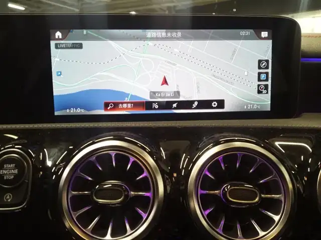 2023 Mercedes-Benz CLA250 4MATIC Coupe in Cars & Trucks in Calgary - Image 8