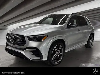 Mercedes-Benz Rive-Sud, la destination Mercedes-Benz par excellence. Bienvenue en première classe. D...