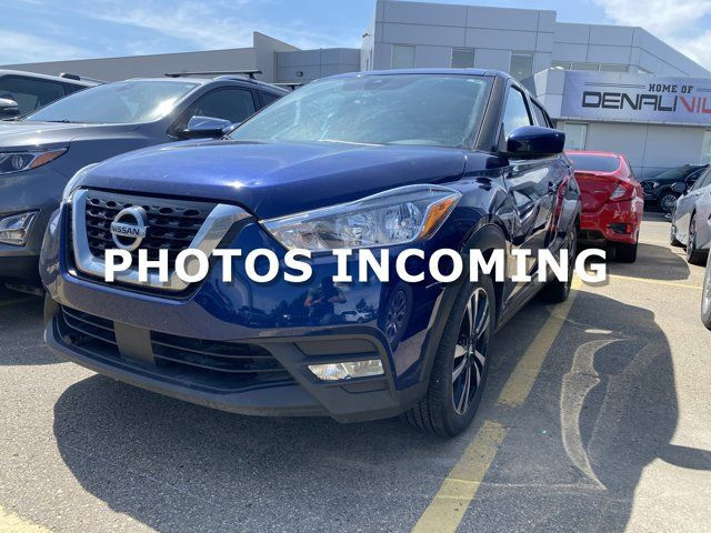 2020 Nissan Kicks SV in Cars & Trucks in Edmonton