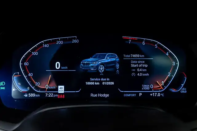 2023 BMW X5 xDrive40i | Luxe familial | Premium | Sièges in Cars & Trucks in City of Montréal - Image 24