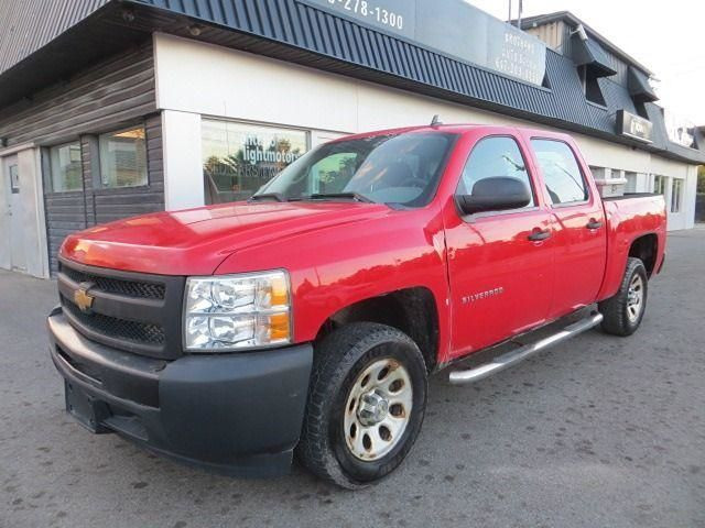 2013 Chevrolet Silverado 1500 LOW KM, AS TRADED SPECIAL, ONLY 94 in Cars & Trucks in Mississauga / Peel Region - Image 2