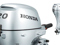 2023 Honda Marine BF20 ELECTRIC START / POWER TILT