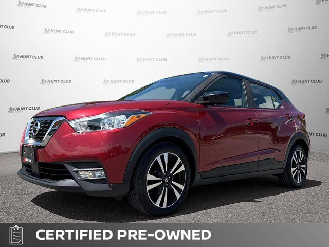 2020 Nissan Kicks SV in Cars & Trucks in Ottawa