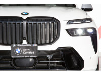 2024 BMW X7 xDrive40i AWD 8-Speed Automatic 3.0L I6 DOHC 24V EXTERIOR MINERAL WHITE METALLIC INTERIO... (image 3)