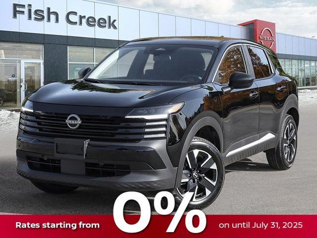 2025 Nissan Kicks SV Premium AWD in Cars & Trucks in Calgary