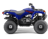 2023 YAMAHA GRIZZLY 90 (promo 200.0 inclus)