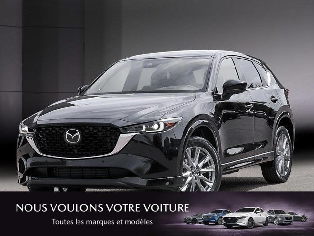 2025 Mazda CX-5 GT in Cars & Trucks in Laval / North Shore