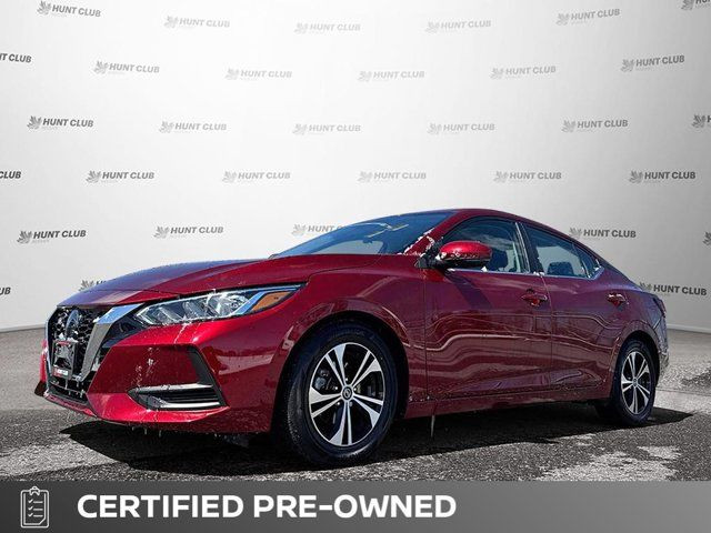 2023 Nissan Sentra SV in Cars & Trucks in Ottawa