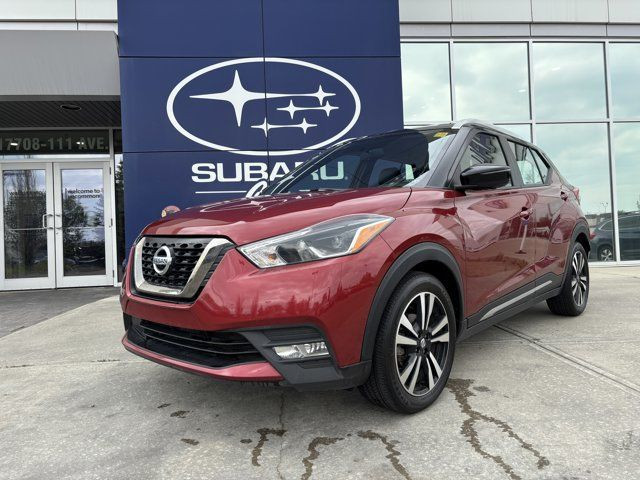 2019 Nissan Kicks SR | Low Mileage | 360 Camera in Cars & Trucks in Edmonton - Image 4