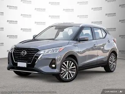 Northland Nissan is a certified Nissan retailer and the fastest growing brand in Canada committed to...
