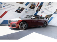 2022 BMW 750i xDrive AWD 8-Speed Automatic V8 EXTERIOR - AVENTURINE RED III METALLIC INTERIOR - COGN... (image 4)