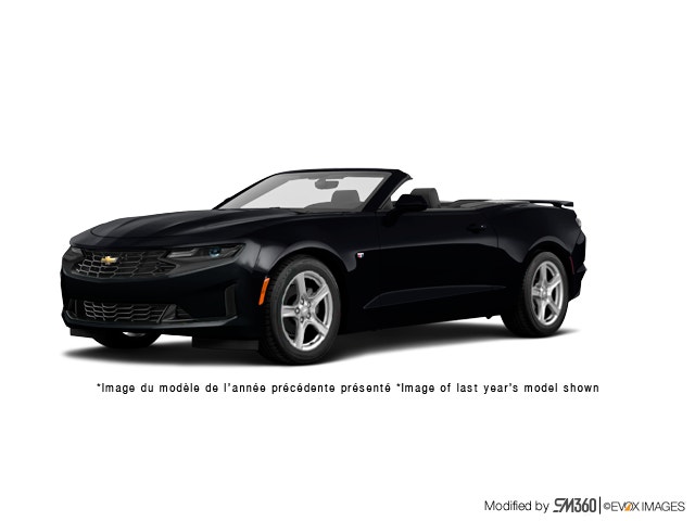 2023 Chevrolet Camaro 2LT