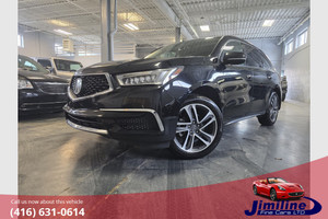 2017 Acura MDX NAVIGATION