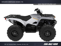 2024 Yamaha Grizzly EPS