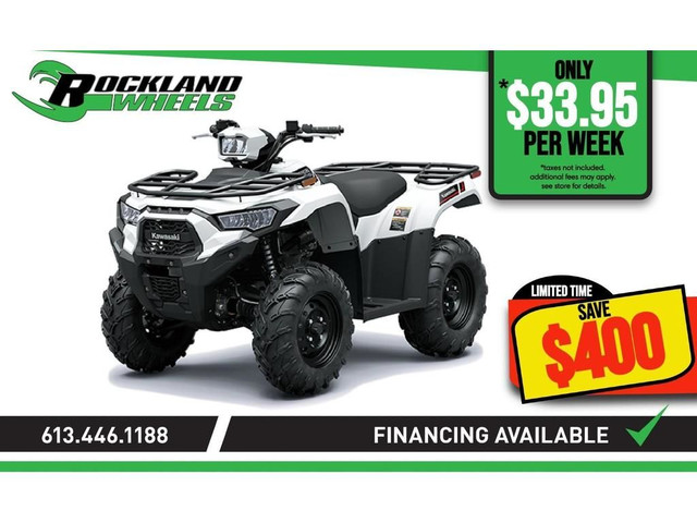 2025 Kawasaki BRUTE FORCE 450 in ATVs in Ottawa