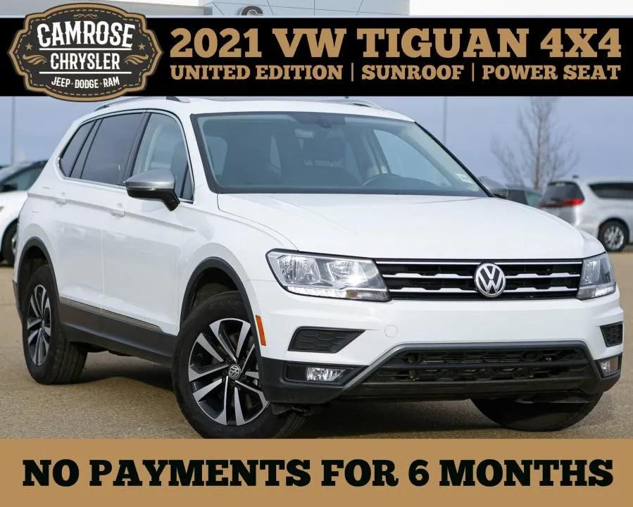 2021 Volkswagen Tiguan United Edition | 17
