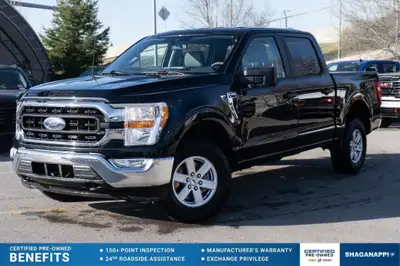 SERVING CALGARY CHEVROLET, BUICK AND GMC DRIVERS Shaganappi GM, your leading Calgary GMC dealership,...