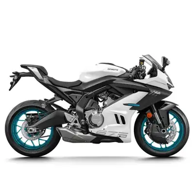 Concessionnaire des véhicules neufs et d'occasion. Sportive CF MOTO 675SS 2025 Embarquez pour la cou...