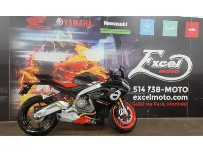 2021 Aprilia RS 660 2021 Aprilia RS 660 =============================== in.Ne laissez pas passer ces...