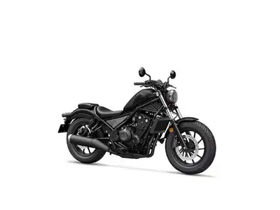 2025 Honda Rebel 500 The 2025 Honda Rebel 500 is the perfect blend of raw style and everyday rideabi...