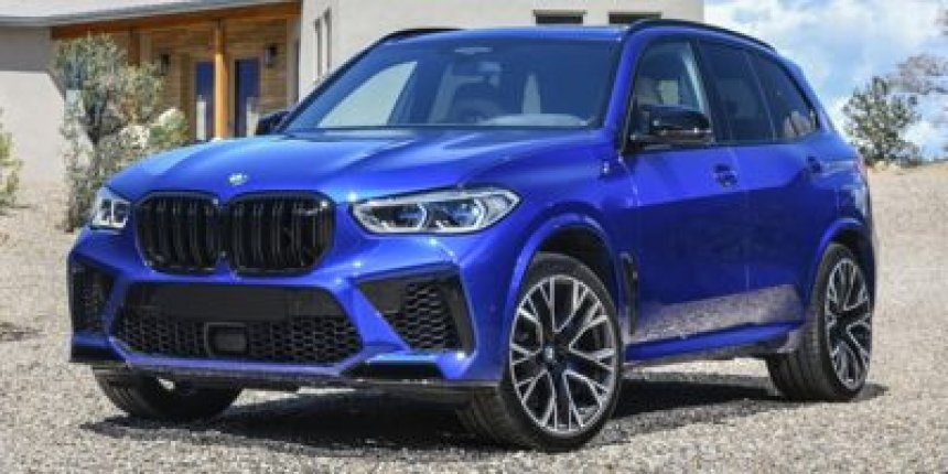 2023 BMW X5 M Competition, Ensemble Ultime, Cuir Merino