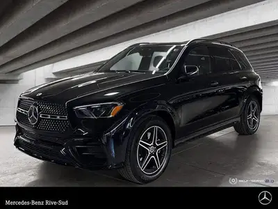 Mercedes-Benz Rive-Sud, la destination Mercedes-Benz par excellence. Bienvenue en première classe. D...