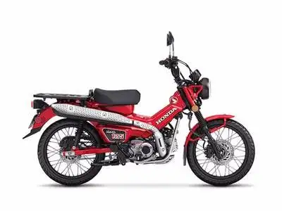 2025 Honda® Trail 125Honda Trail 125 The Honda Trail 125 is a mega hit with riders around the world—...