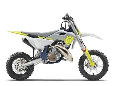 * ALL IN PRICE * - taxes not included 2025 Husqvarna® TC 50Progression starts here The competition-f...