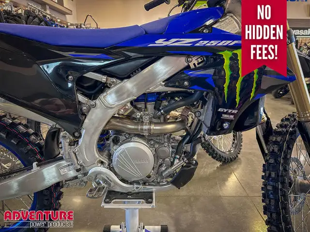 2025 Yamaha YZ 250F in Dirt Bikes & Motocross in Winnipeg - Image 4