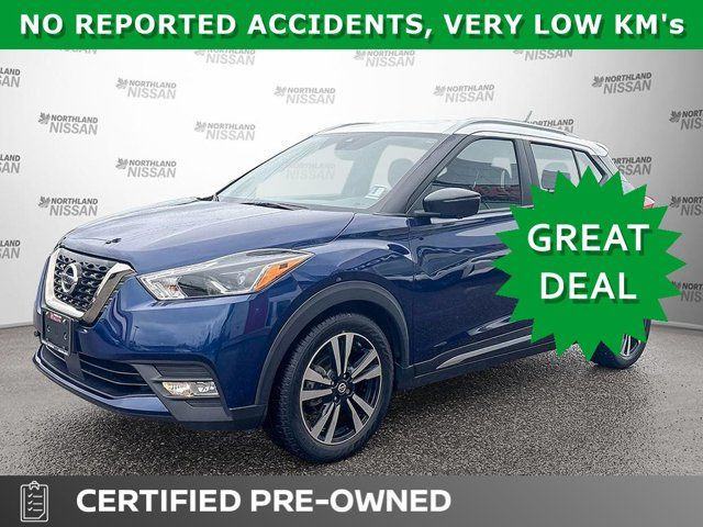 2020 Nissan Kicks SR | BLUETOOTH HANDS FREE | REMOTE STARTER in Cars & Trucks in Prince George