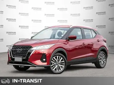 Northland Nissan is a certified Nissan retailer and the fastest growing brand in Canada committed to...