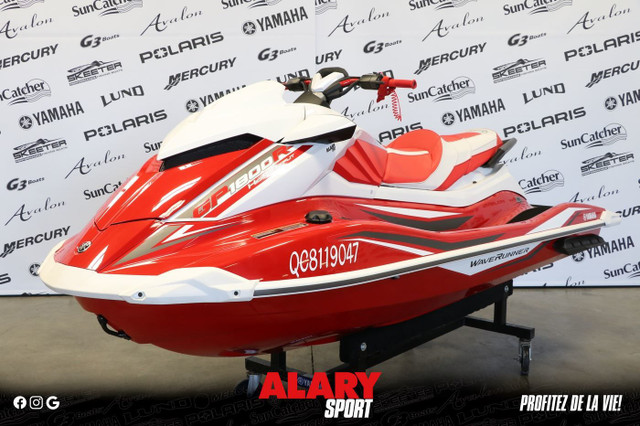 2021 Yamaha GP1800R HO in Personal Watercraft in Laurentides