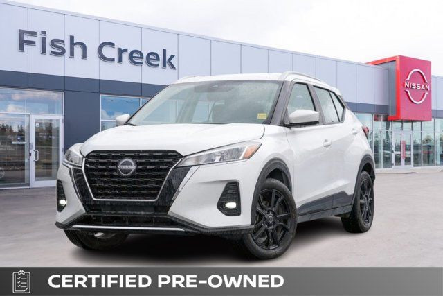 2023 Nissan Kicks SV Special Edition | 17 Inch Alloy Wheels in Cars & Trucks in Calgary
