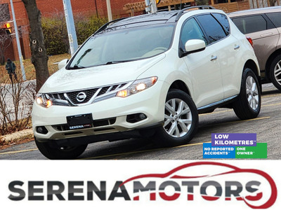 NISSAN MURANO SV | AWD | PANOROOF | BACK UP CAM | LOW KM | 