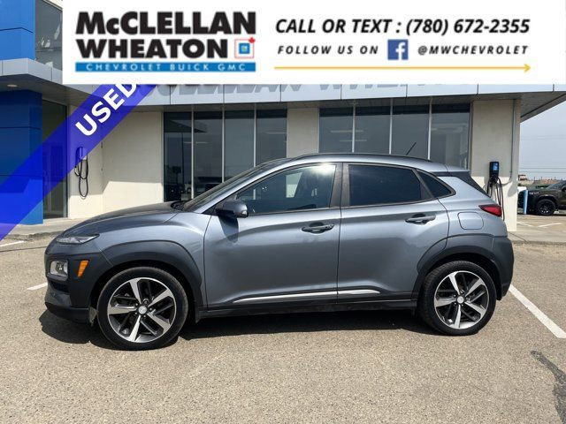 2018 Hyundai Kona Ultimate in Cars & Trucks in Edmonton