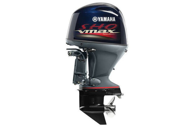 2024 Yamaha VF115XA in Powerboats & Motorboats in Thunder Bay