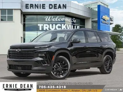 Engine: 4 Cylinder Engine 2.5L L/100Km City: 12.3 L/100Km Hwy: 9.9 Safety Equipment HD Rear Vision C...