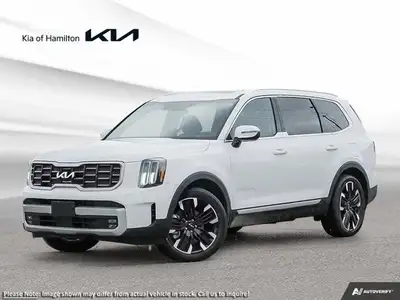 Come visit our Kia of Hamilton team, you can find us at 1885 Upper James St. Hamilton, ON L9B 1K8, o...