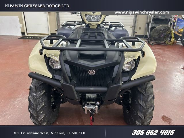 2024 Yamaha Kodiak 700 EPS SE in ATVs in Nipawin