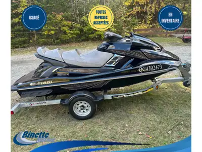 Bienvenue chez Binette Marine ! Le choix parfait pour votre prochaine aventure nautique ! Vous rêvez...