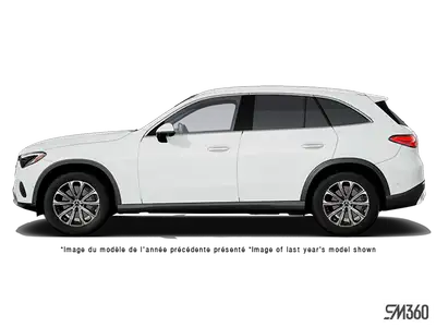 Vous avez envie d’obtenir la meilleure transaction? Peut-être plus pour votre véhicule d'échange? Pe...