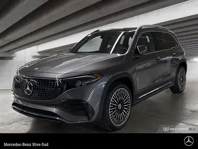 Mercedes-Benz Rive-Sud, la destination Mercedes-Benz par excellence. Bienvenue en première classe. D...
