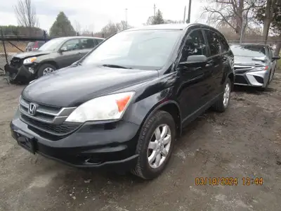 2011 Honda CR-V LX 211,282 km. 2.4L 4 Cylinder, Automatic transmission. 4WD Cloth Interior, AM/FM/CD...