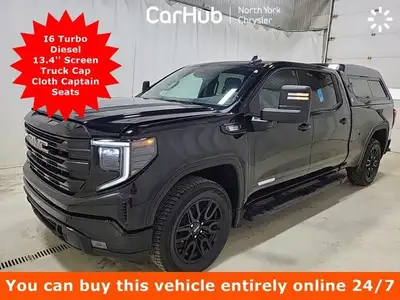 These options are based on an incoming vehicle, so detailed specs and pricing may differ. Please inq...