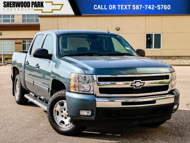 2010 Chevrolet Silverado 1500 LT 5.3L in Cars & Trucks in Strathcona County