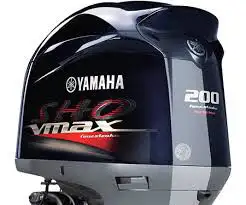 Yamaha VF200XB Outboard Engine- Financing available. Prop, Controls, Install ect are by quote only....