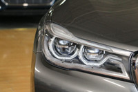 Special Finance Price: $32,999 | Cash Price: $34,499 2016 BMW 750Li xDrive - Massage Seats, Heads Up... (image 8)