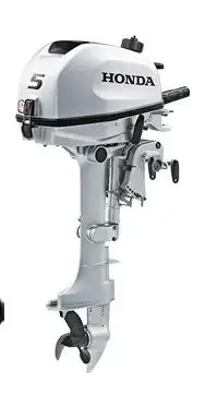 2023 Honda BF5 pied court Pour plus d’informations, veuillez communiquer avec l’un de nos conseiller...